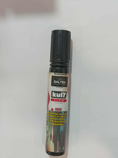 Juice (RANDOM EJUICE PROMO)
