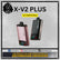 X-V2 Plus / Black V2 Batt Compatible – WVPH VS